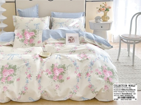 Pościel Bawełna w kwiaty 200x220 3części #M1886 Pościel Bawełna w kwiaty 200x220 3części #M1886