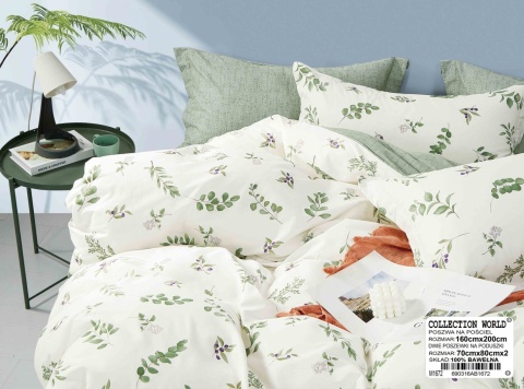 Pościel bawełniana biała w zielone liście 160x200 cm 3-częściowa #M1672